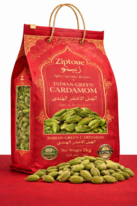 Indian Green Cardamom 8mm